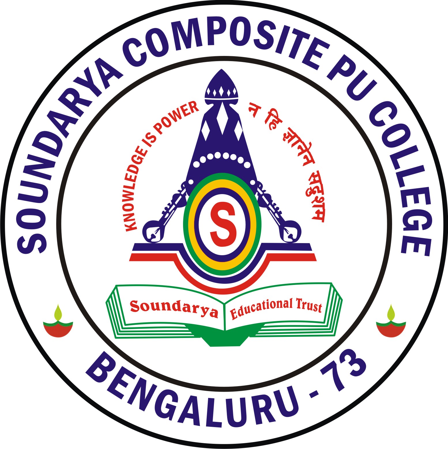 885092scpuc - logo.jpg